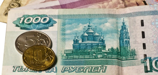 Russisches Geld